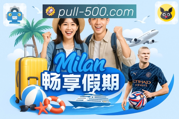 荣耀品牌的社会担当